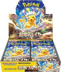 Pokemon: Super Electric Breaker Booster Box - SV8: Super Electric Breaker (SV8)