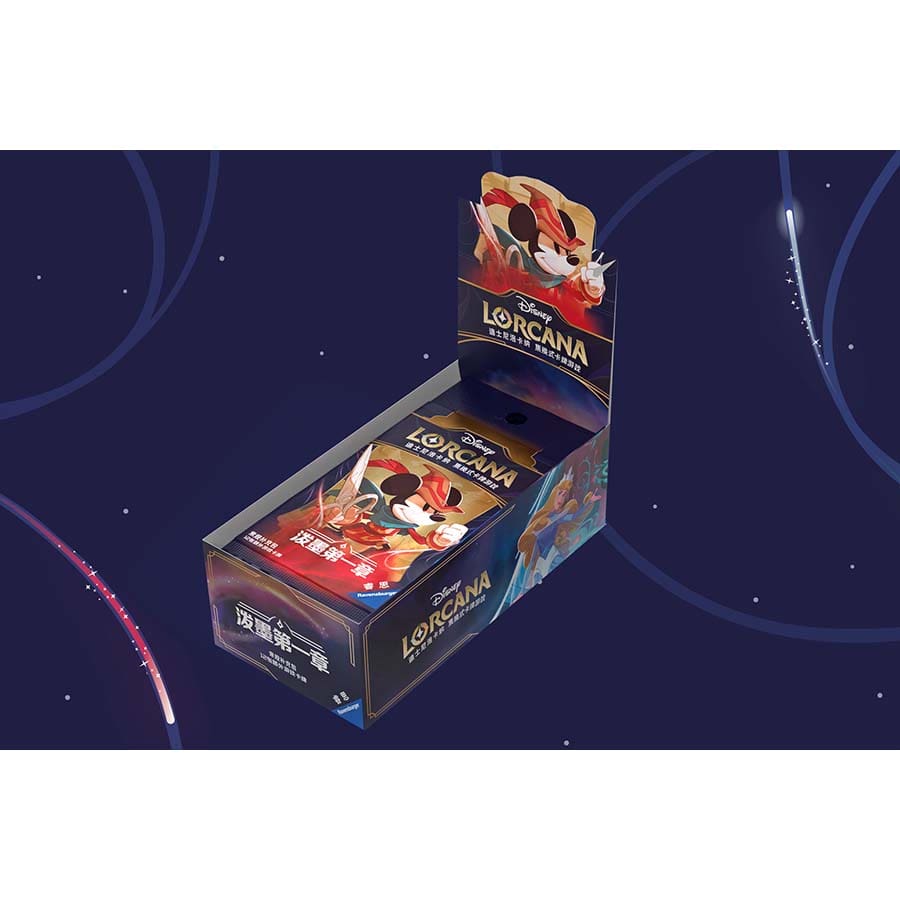 disney lorcana first chapter booster box Lorcana: The Chapter: (Chinese) Option:Fabled Princesses Freya Crescent (Extended Art) wildsunknown Wield magic inks and