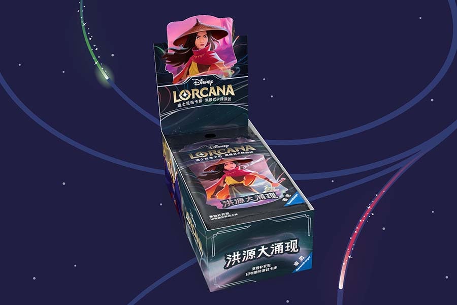 Lorcana: Rise of the Floodborn: Booster Box (Chinese) – Double