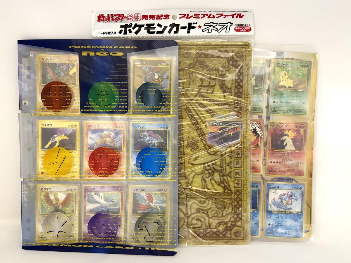 Pokemon Japan: 1999-2000 Neo Premium Files Complete Set of 3