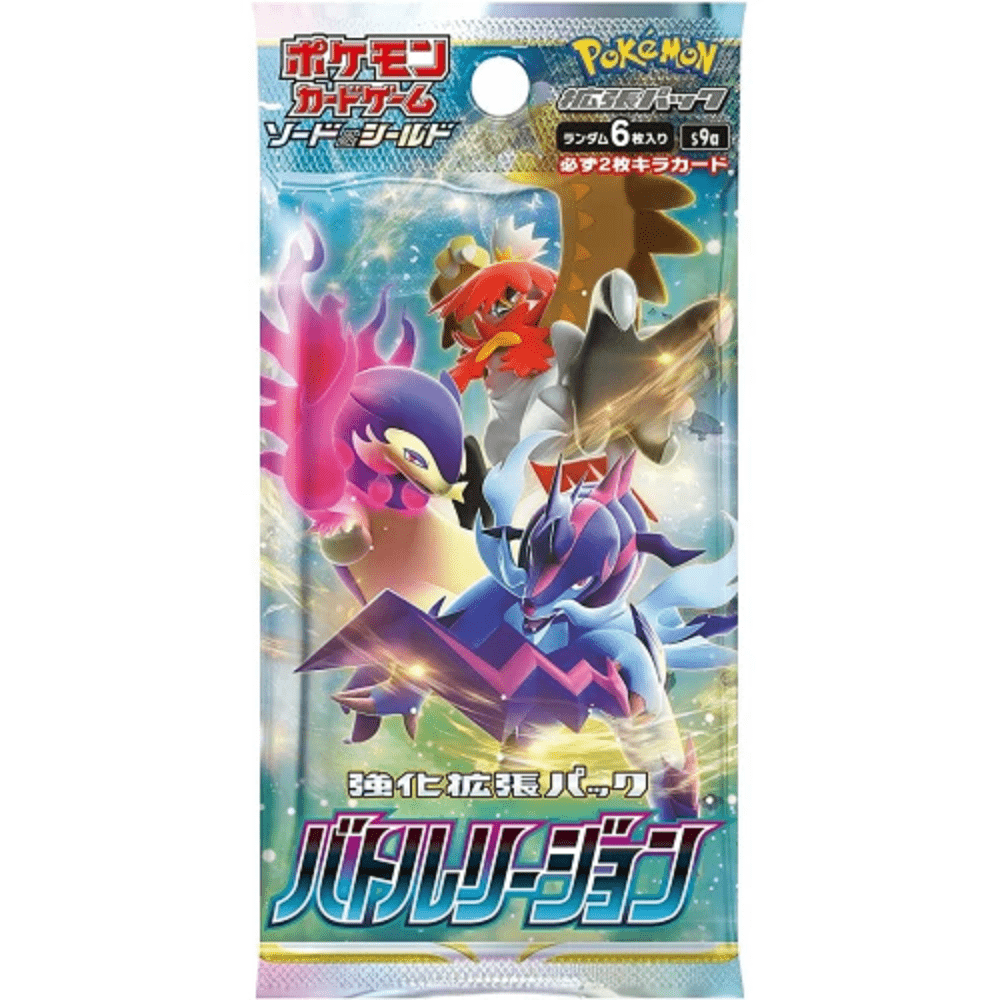 Pokemon: (s9a) Battle Region Booster Pack Double Infinity Gaming Pokemon: (s9a) Battle Region Booster Pack Double Infinity Gaming