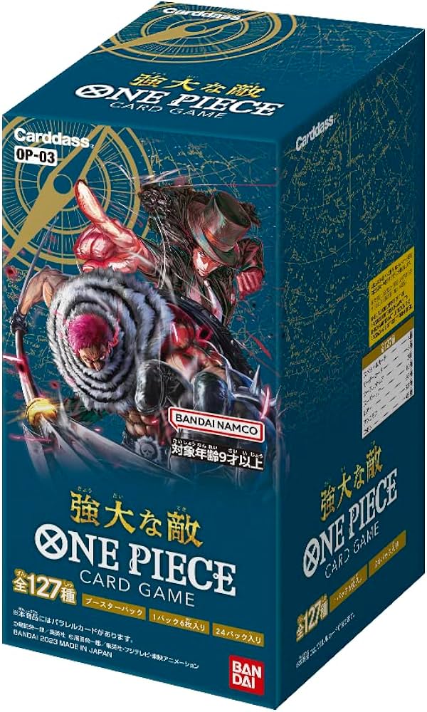 Japanese One Piece - OP-03 Booster box Double Infinity Gaming Japanese One Piece - OP-03 Booster box Double Infinity Gaming