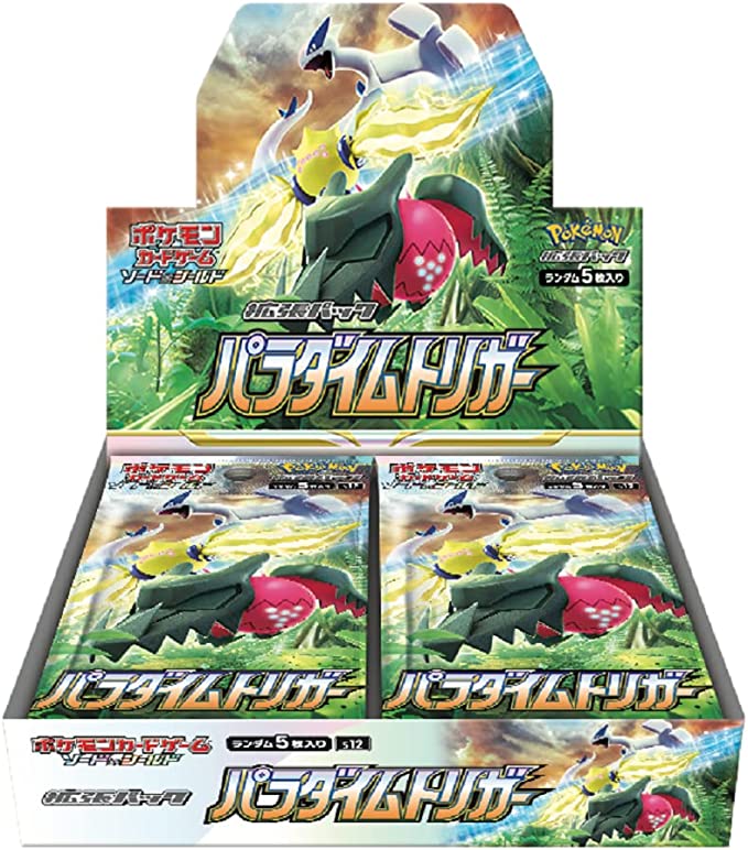 Paradigm Trigger Booster Box - S12: Paradigm Trigger (S12)