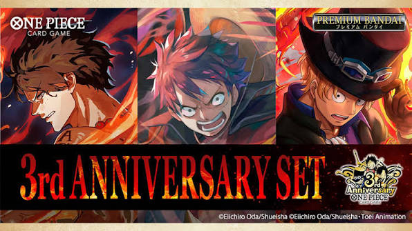 One Piece: Japanese 3rd Anniversary Set