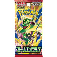 Pokemon Japanese Storm Emeralda Booster Pack