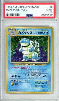 Pokemon Graded: JP Blastoise #9 Expansion Pack Base Set (1996) Holo PSA 9