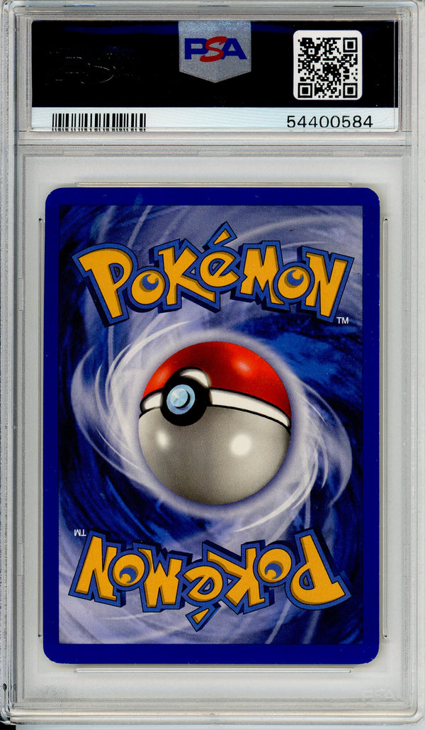 Pokemon Graded: Pikachu 58/102 Base Set (1999) PSA 8