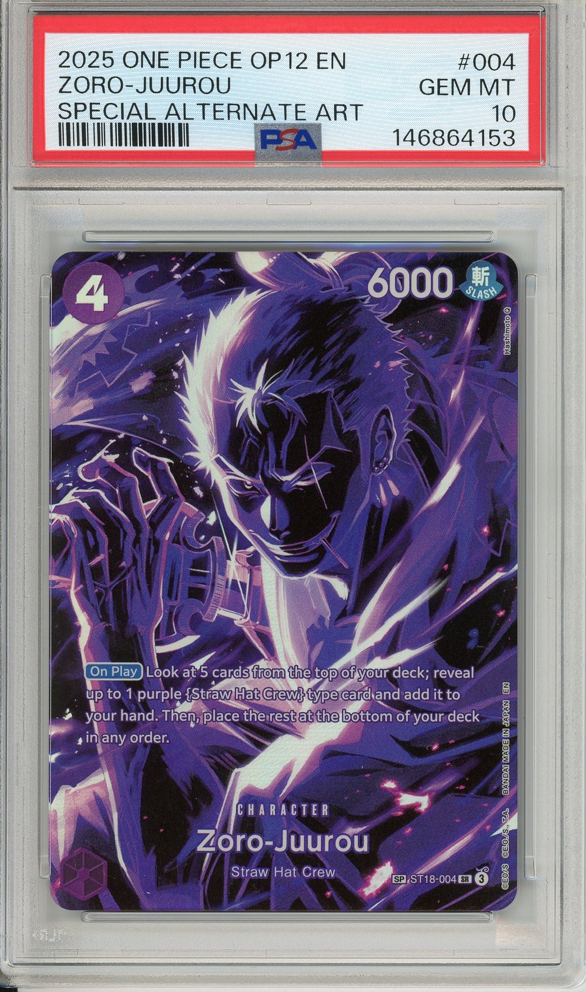 One Piece Graded: Zoro-Juurou ST18-004 Legacy Of The Master (2025) Special Alt Art PSA 10