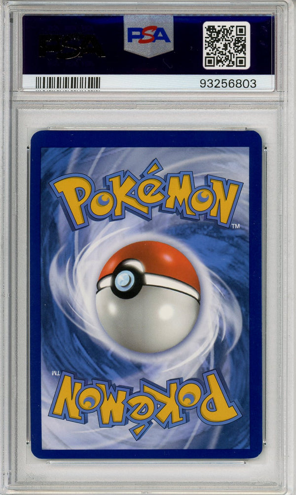 Pokemon Graded: Gardevoir ex Special Ilustration Rare PSA 9