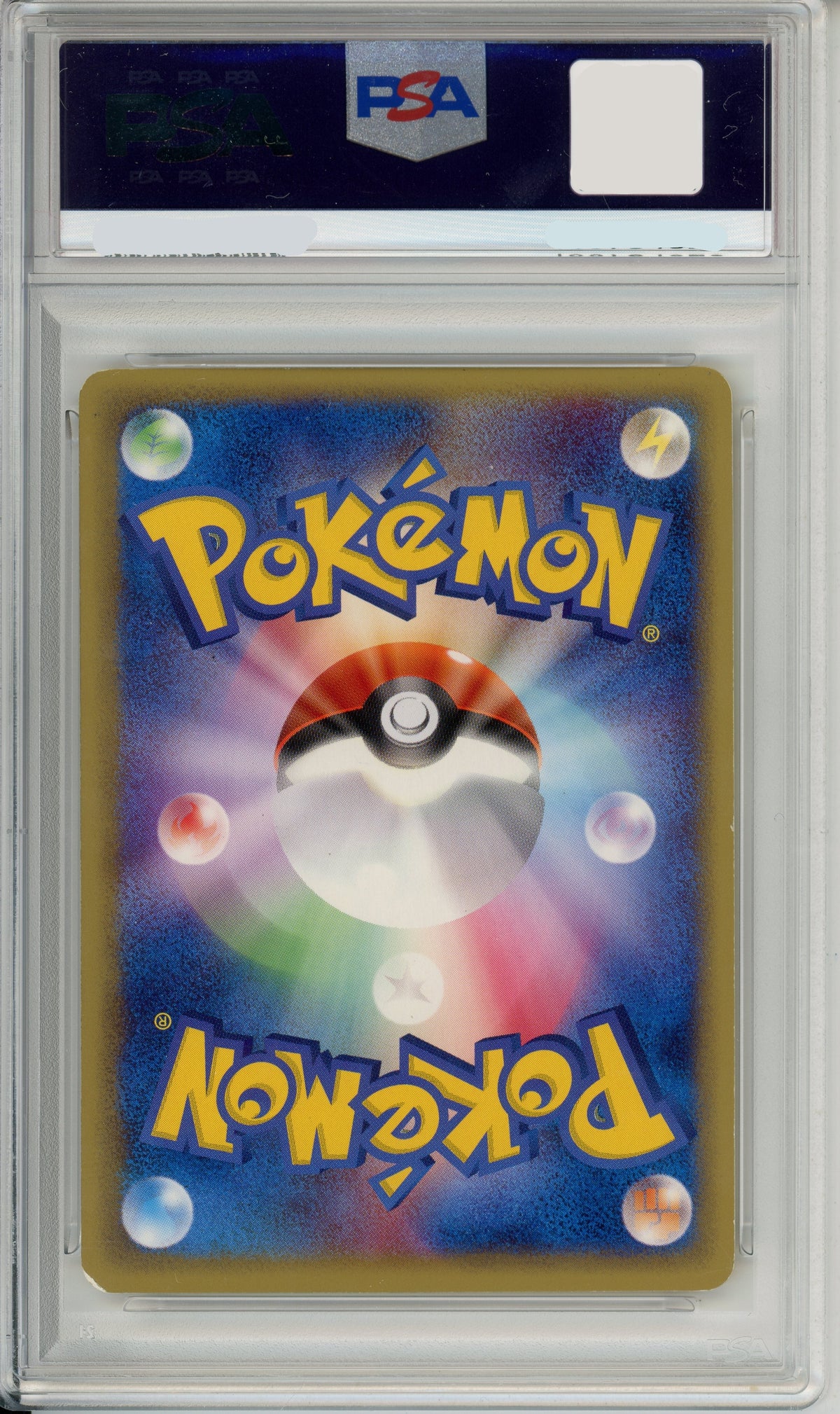 Pokemon Graded: JP Golem 1st Edition 122/128 Expedition (2001) Holo PSA 5