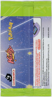 Pokemon: Nintendo (2002) E3 Special Edition e-Reader Sealed Pack