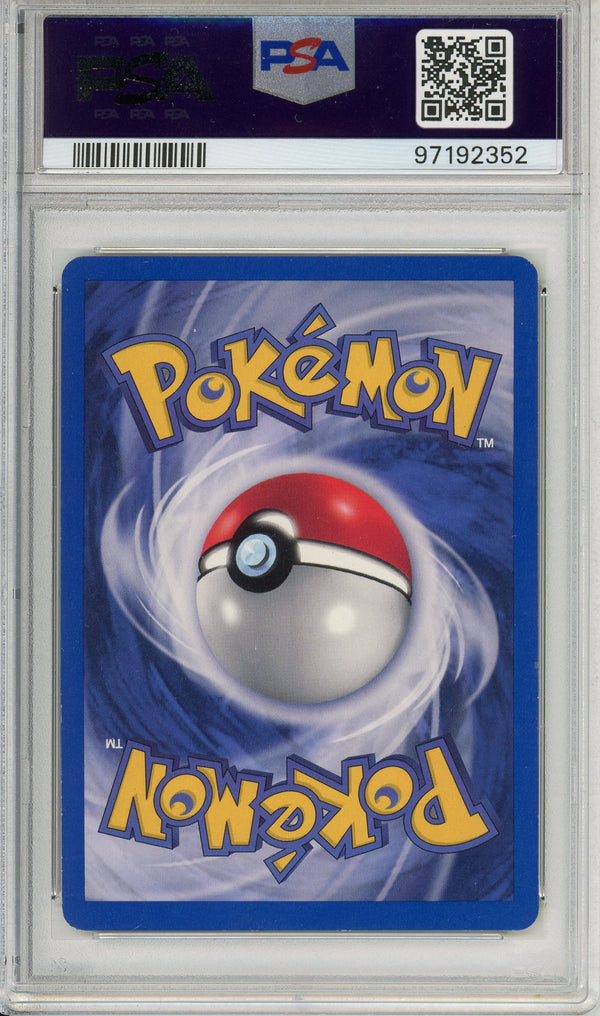 Pokemon Graded: Erika's Venusaur 1st Edition 4/132 Gym Challenge (2000) Holo PSA 7
