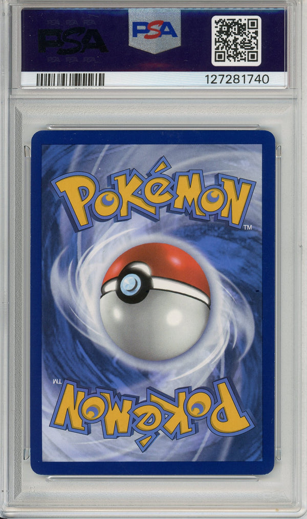 Pokemon Graded: Ethan's Ho-oh ex 230/182 Destined Rivals (2025) SIR PSA 9