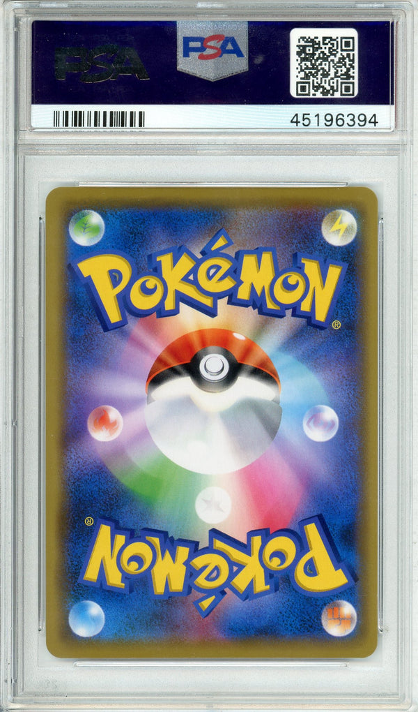 Pokemon Graded: JP Charizard #366 Mewtwo Strikes Back Evolution (2019) Holo PSA 9