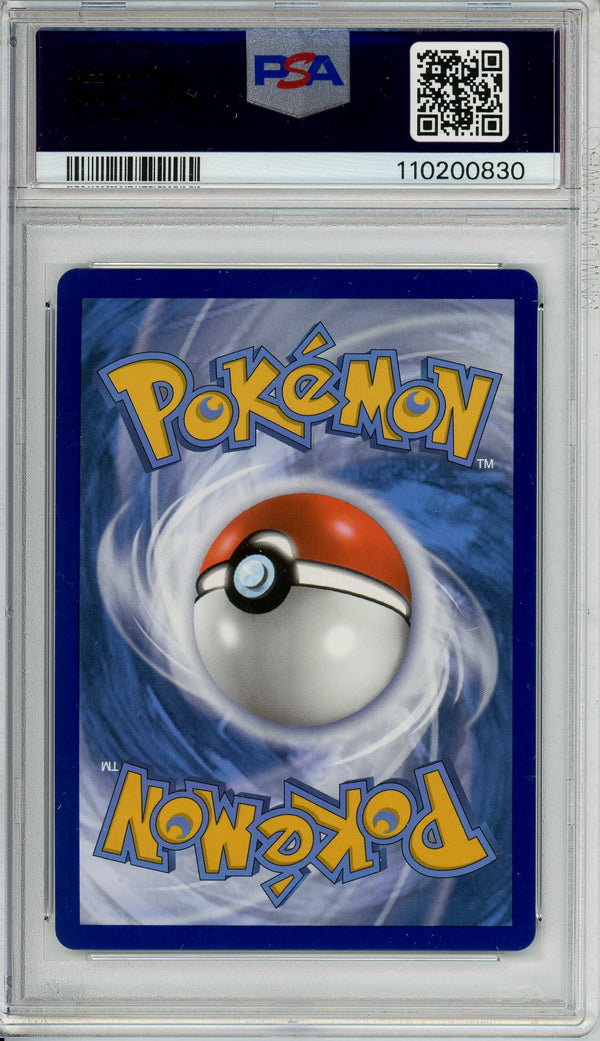 Pokemon Graded: Caitlin PSA 10