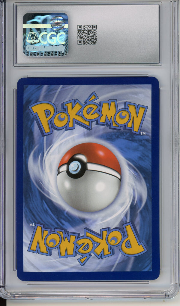Pokemon Graded: Pikachu ex 238/191 Surging Sparks (2024) SIR CGC 9.5
