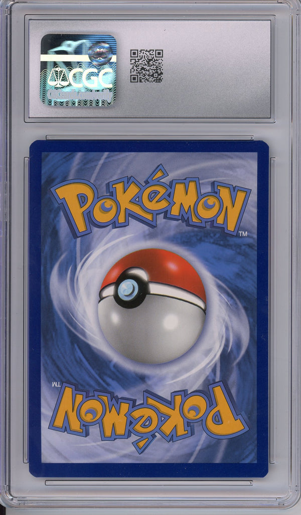 Pokemon Graded: Venusaur VMAX CGC 10