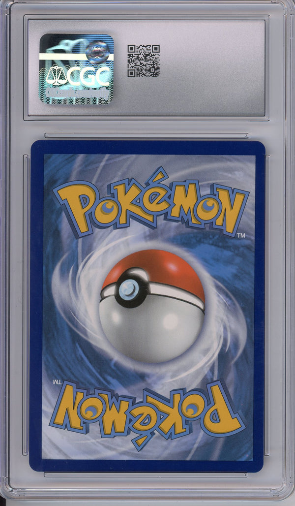Pokemon Graded: Venusaur VMAX CGC 9.5