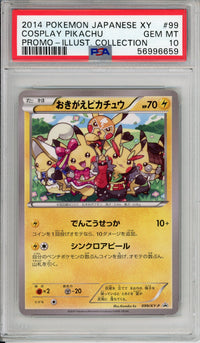Pokemon Graded: JP Cosplay Pikachu #99 Illustration Collection Promo (2014) PSA 10