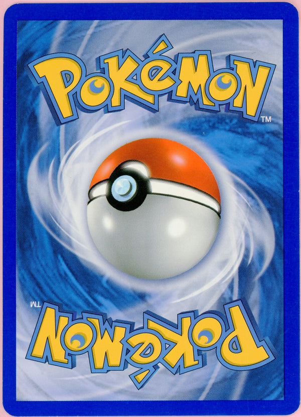 Pokemon Single: Reshiram 113/114 Black & White (2011) Ultra Rare LP