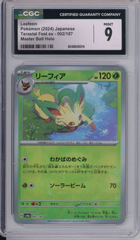 Pokemon Graded: JP Leafeon Master Ball Holo CGC 9