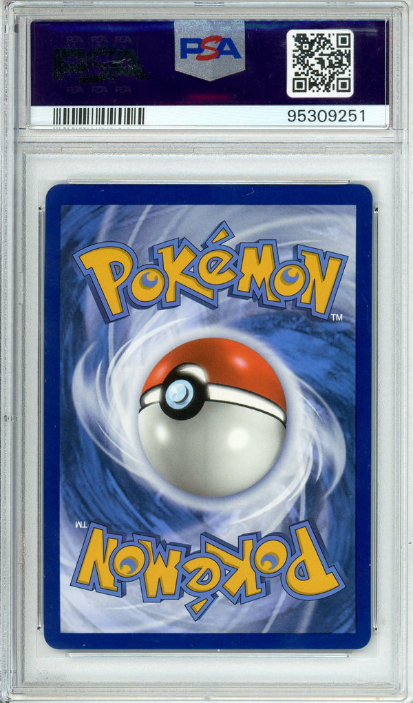 Pokemon Graded: Lugia V 186/195 Silver Tempest (2022) Holo PSA 9