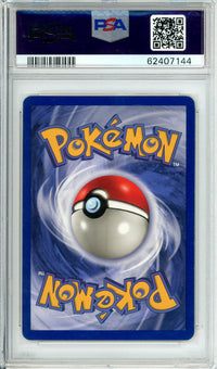 Pokemon Graded: Gengar 5/62 Fossil (1999) Holo PSA 7