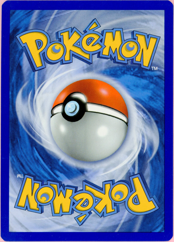 Pokemon Single: Pikachu #SM162 Sun & Moon Promo (2019) Holo NM