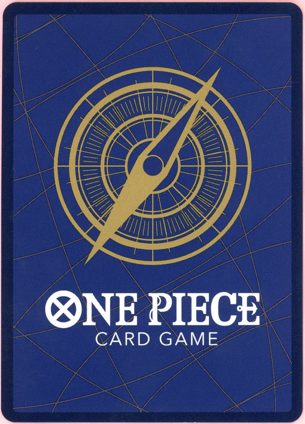 One Piece Single: Portgas D. Ace Serialized 105/1000 Promo Top Prize LP