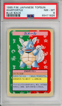 Pokemon Graded: JP Wartortle Topsun (1995) Blue Back PSA 8