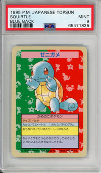 Pokemon Graded: JP Squirtle Topsun (1995) Blue Back PSA 9