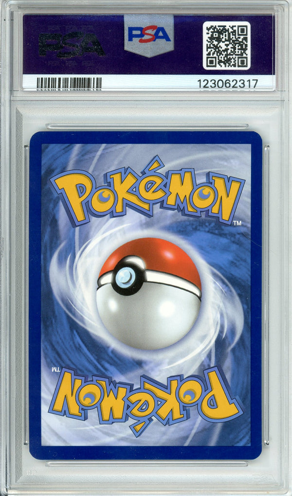 Pokemon Graded: Charmeleon 169/165 Scarlet & Violet 151 (2023) IR Holo PSA 9