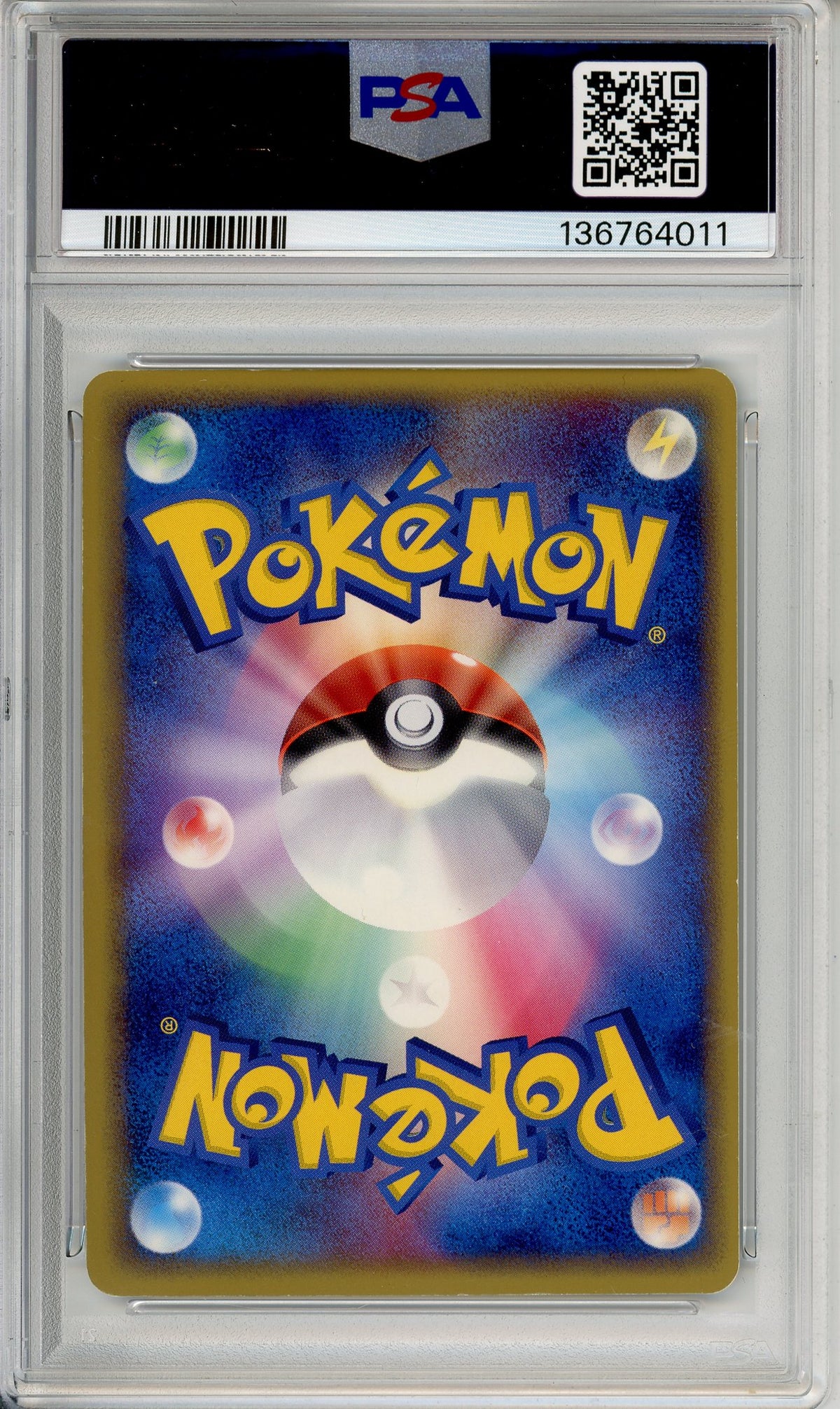Pokemon Graded: JP Gengar ex 48/82 Flight of Legends (2004) SWIRL Holo PSA 6