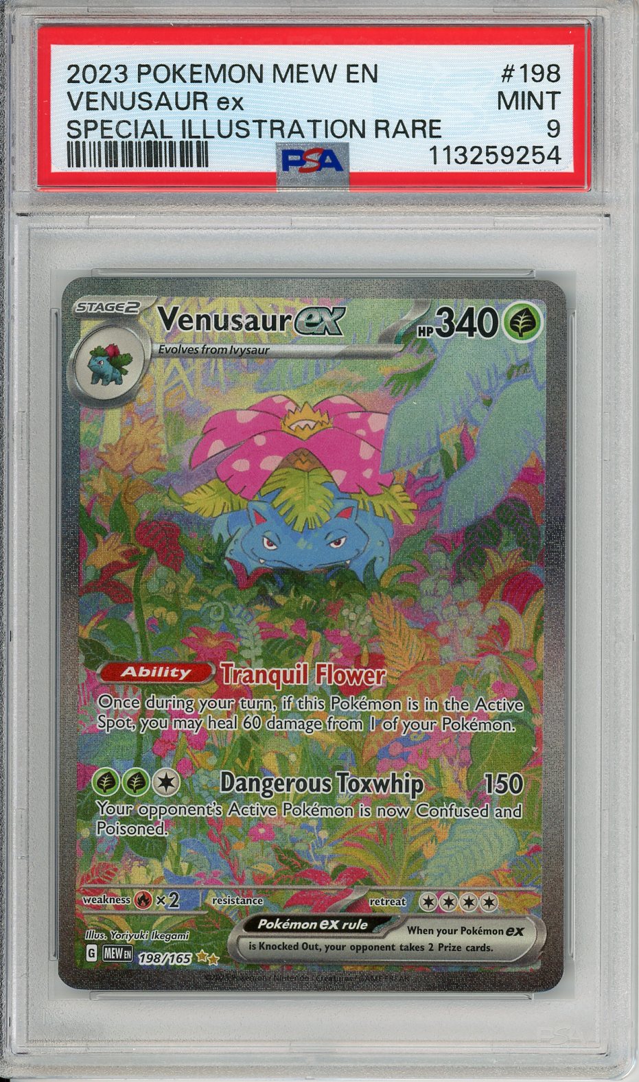 Pokemon Graded: Venusaur ex 198/165 Scarlet & Violet 151 (2023) SIR Ho Double Infinity Gaming Pokemon Graded: Venusaur ex 198/165 Scarlet & Violet 151 (2023) SIR Ho Double Infinity Gaming