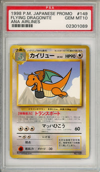 Pokemon Graded: JP Flying Dragonite #149 Ana Airlines Promo (1998) PSA 10