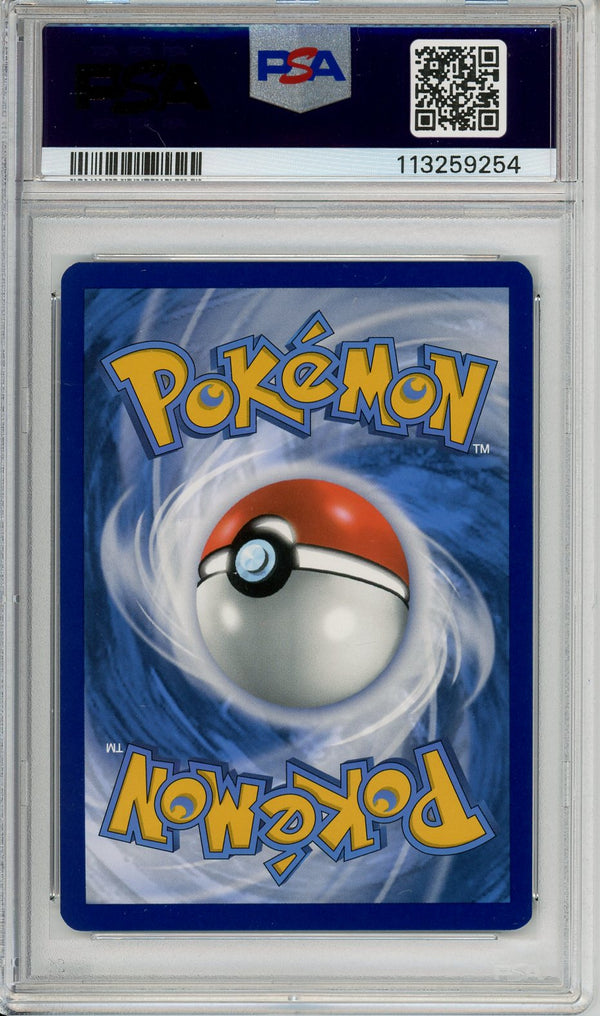 Pokemon Graded: Venusaur ex PSA 9