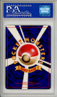 Pokemon Graded: JP Flying Dragonite #149 Ana Airlines Promo (1998) PSA 10