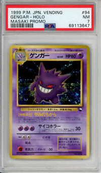 Pokemon Graded: JP Gengar #94 Vending Masaki Promo (1999) Holo PSA 7