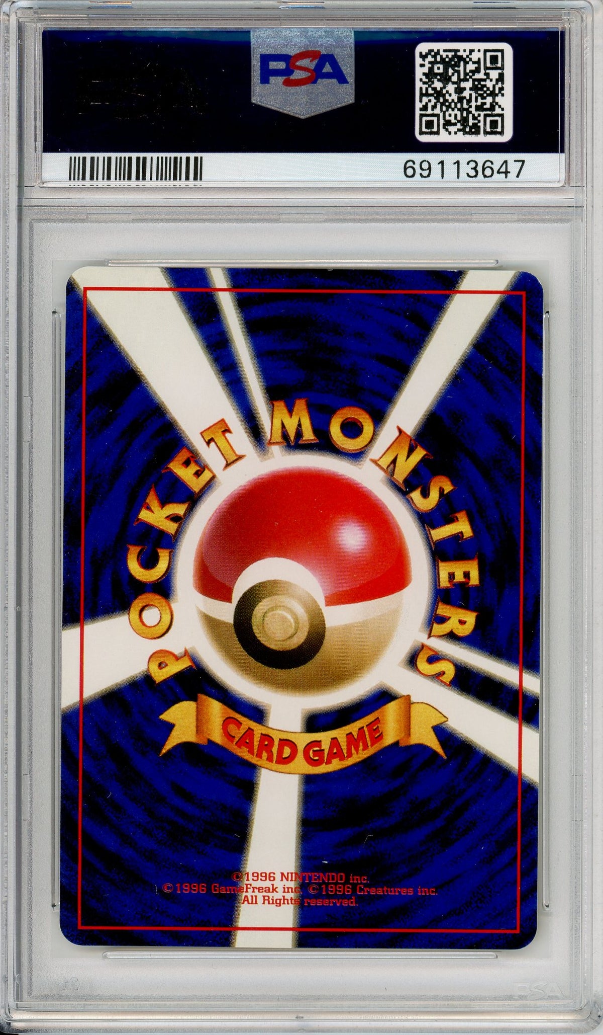 Pokemon Graded: JP Gengar #94 Vending Masaki Promo (1999) Holo PSA 7