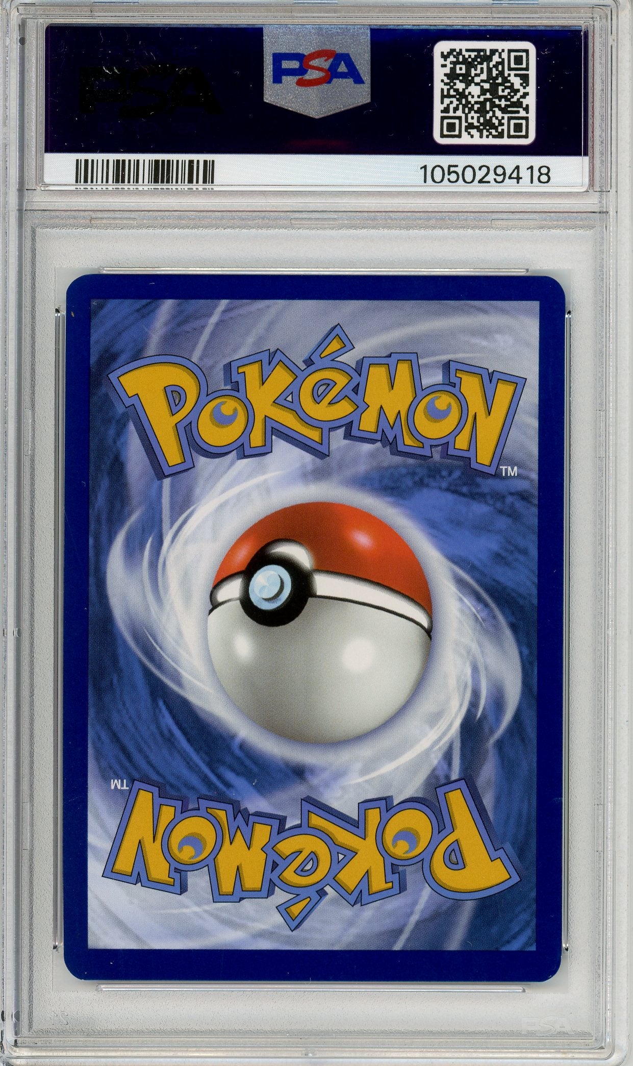 PSA10 ブースターEX ポケキュン 1ED GEMMT Flareon EX