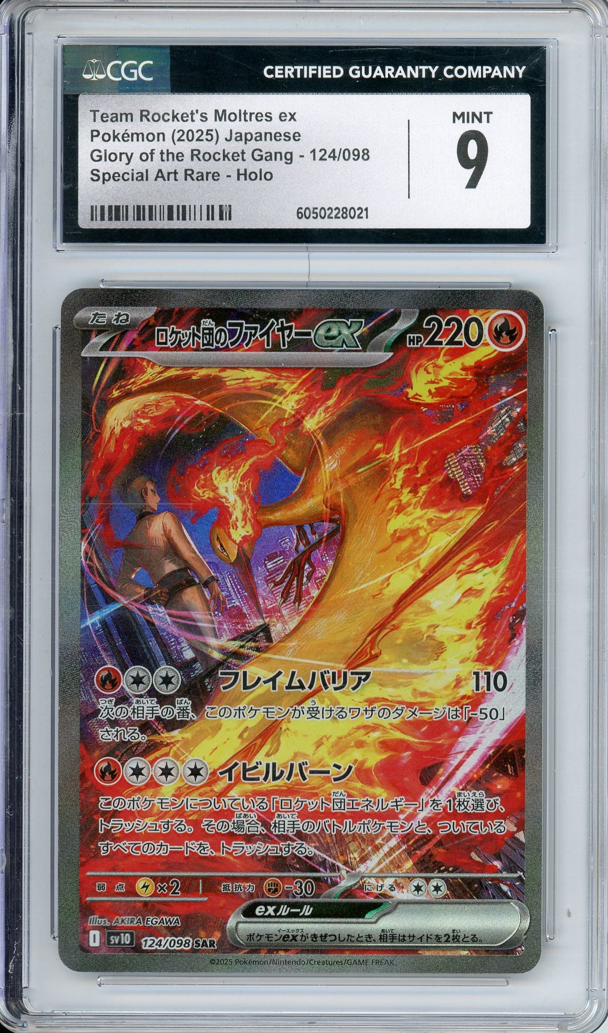 Pokemon Graded: Team Rocket's Moltres ex 124/98 Glory of Team Rocket (2025) Art Rare Holo CGC 9