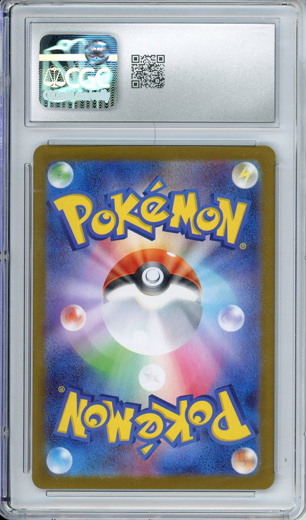 Pokemon Graded: Team Rocket's Moltres ex 124/98 Glory of Team Rocket (2025) Art Rare Holo CGC 9