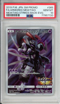 Pokemon Graded: JP Armored Mewtwo #365 Mewtwo Strikes Back Evolution Promo (2019) Holo PSA 10
