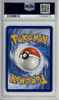 Pokemon Graded: Shiny Pikachu PSA 9