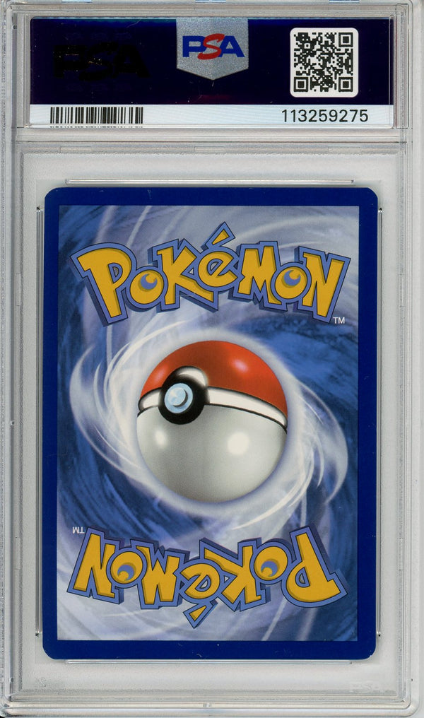 Pokemon Graded: Shiny Pikachu PSA 9