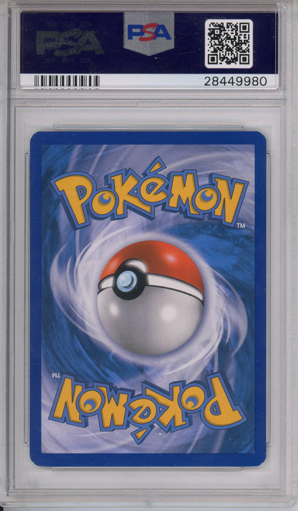 Pokemon Graded: Lugia Holo PSA 8