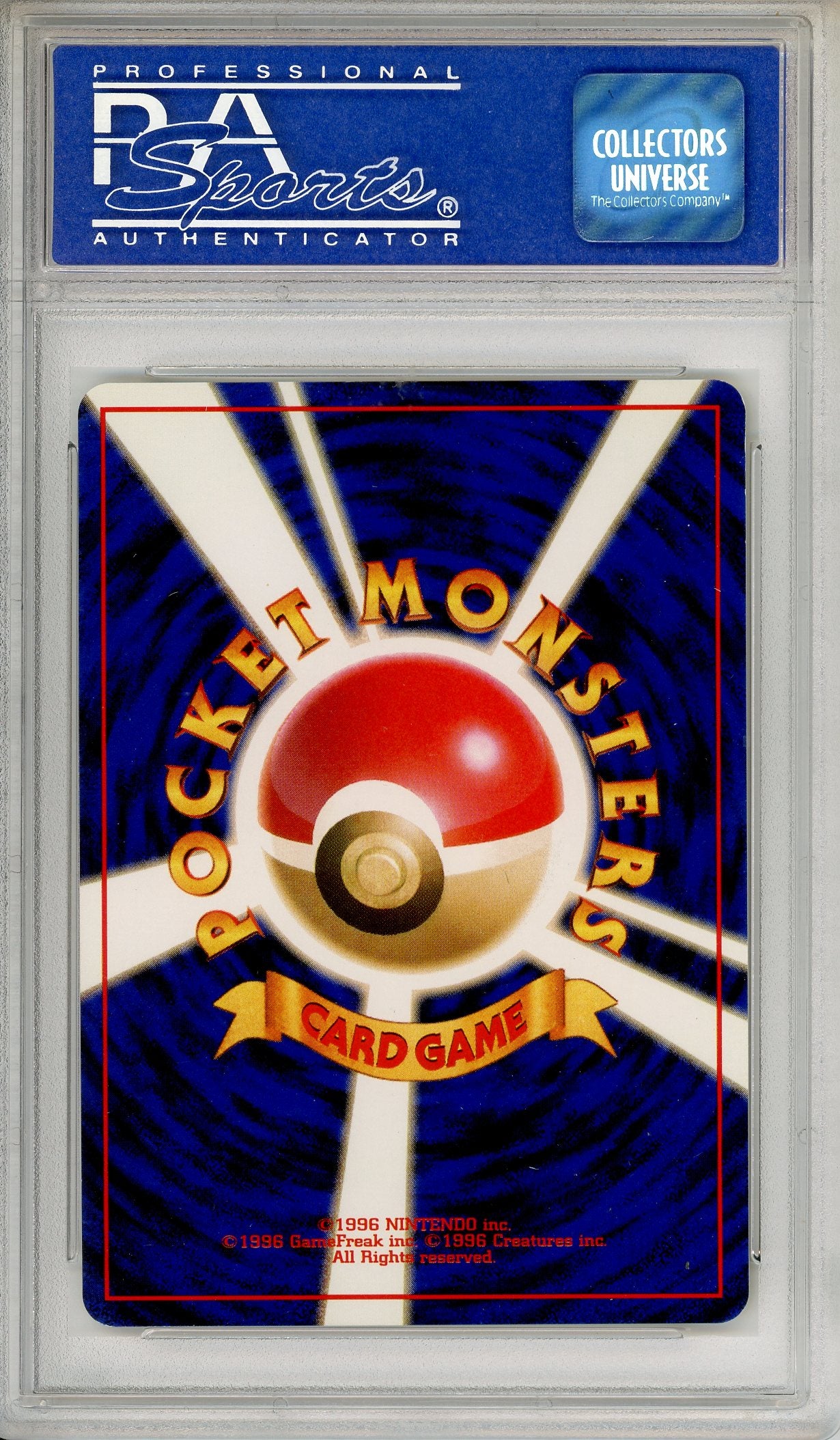 Pokemon Graded: JP Alakazam #65 Vending Masaki Promo (1998) Holo