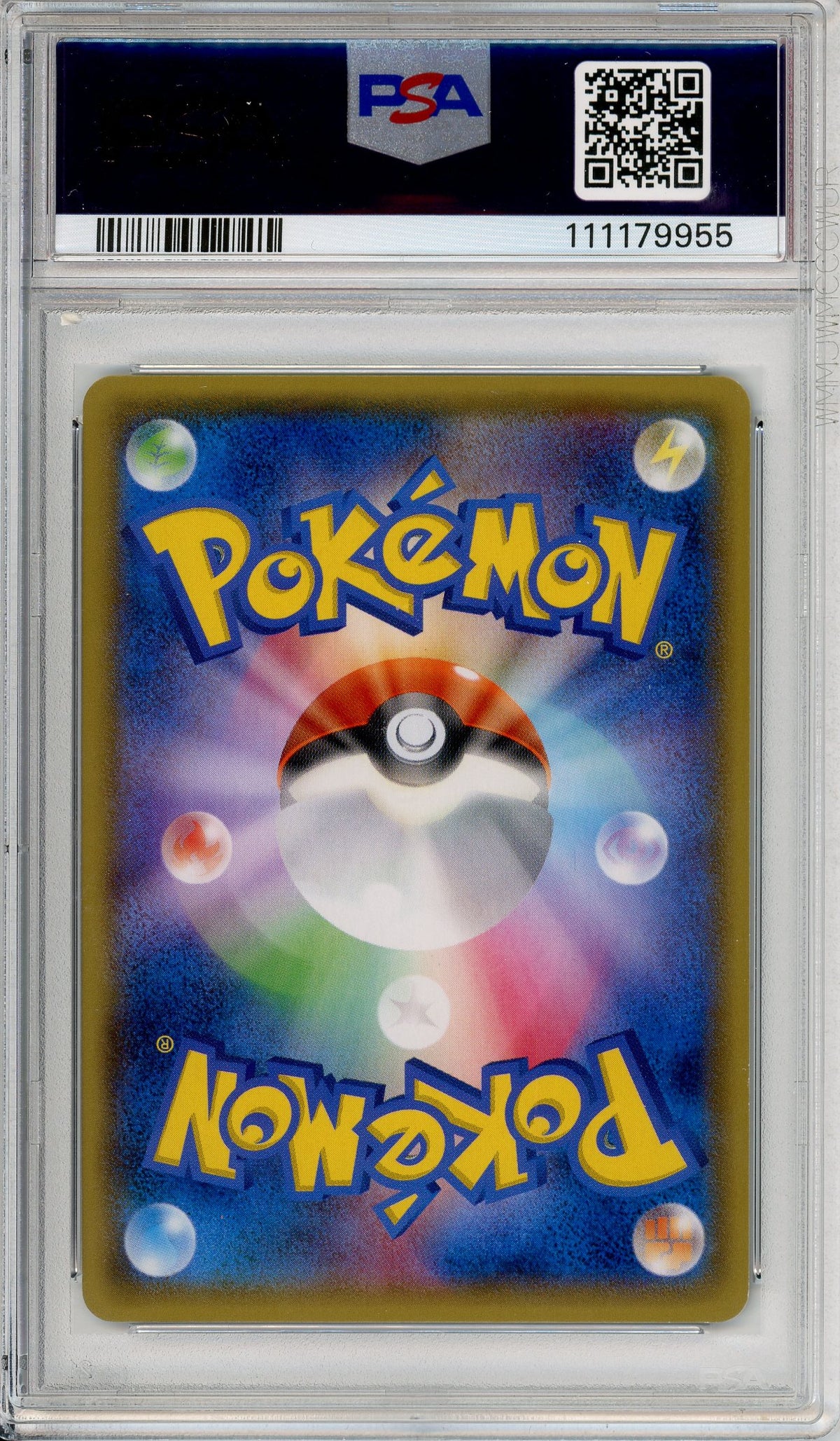 Pokemon Graded: JP Pikachu #90 Battle Fiesta Promo (2014) Holo PSA 10