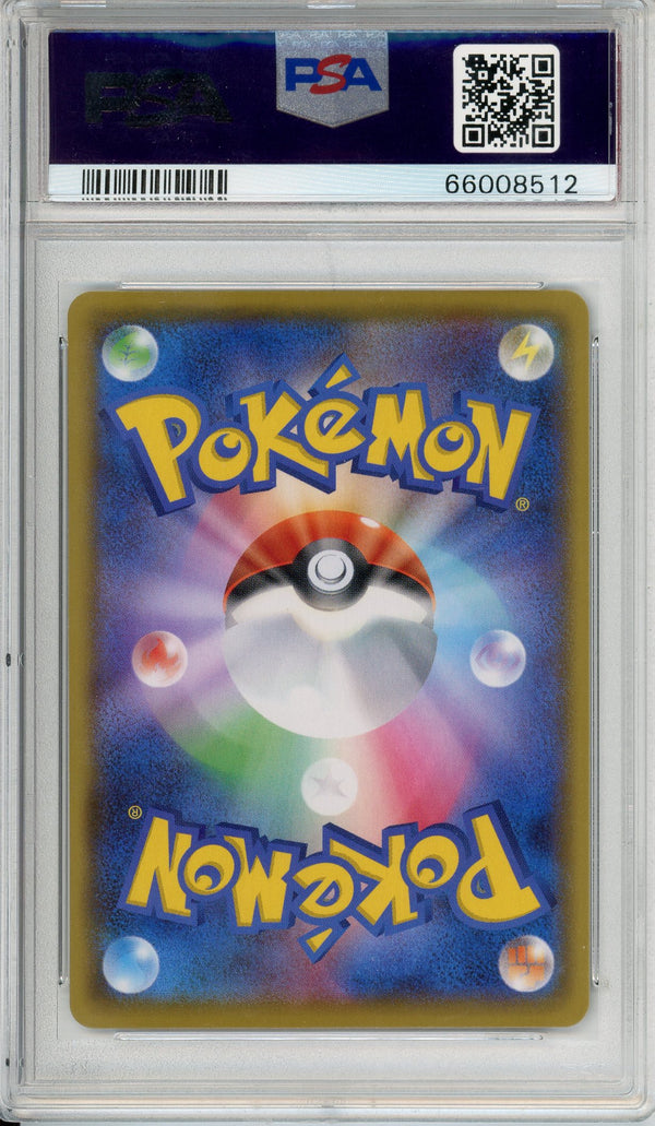 Pokemon Graded: JP Zekrom 21/25 25th Anniversary Edition (2021) Holo PSA 10