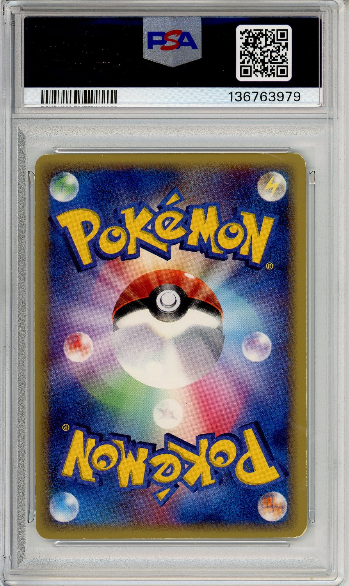 Pokemon Graded: JP Alakazam Gold Star 33/75 Miracle Crystal (2006) Holo PSA 3